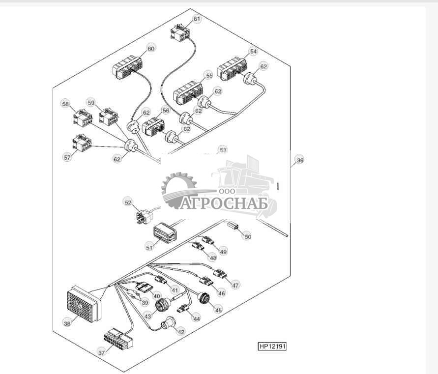 LH Main Wiring Harness 
